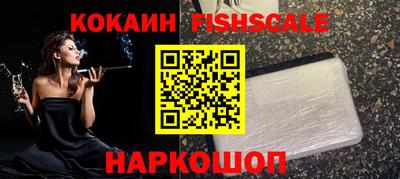 первитин Усть-Илимск