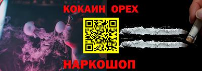 тгк Туймазы