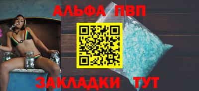 mix Тула