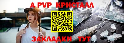 тгк Туймазы