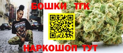 mix Тула
