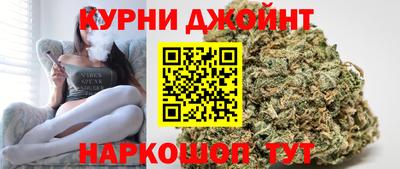 спиды Тулун