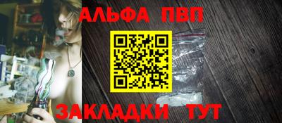 гидра Усть-Джегута
