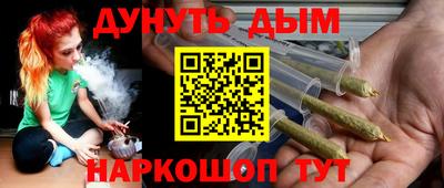 спиды Тулун
