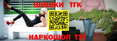 mix Тула