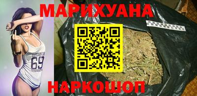 гидра Усть-Джегута