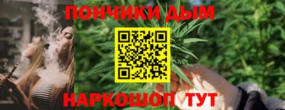 спиды Тулун