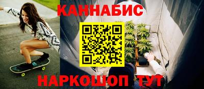 тгк Туймазы