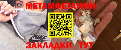 тгк Туймазы