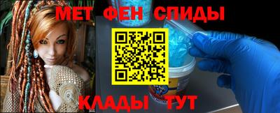 mix Тула