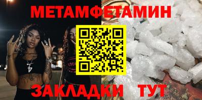 mix Тула