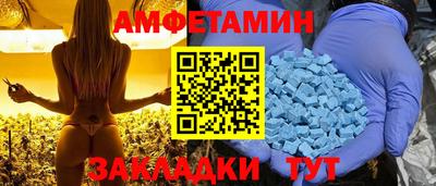 mix Тула