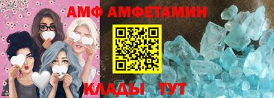 тгк Туймазы
