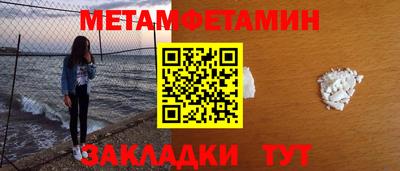 тгк Туймазы