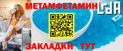 тгк Туймазы