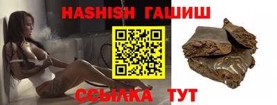 тгк Туймазы