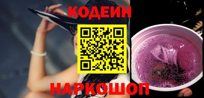 тгк Туймазы